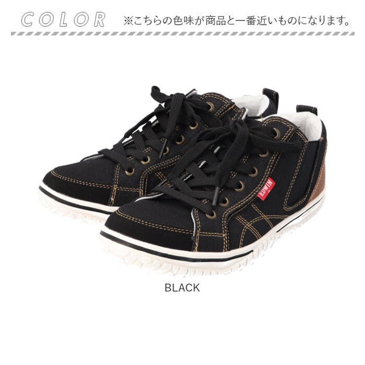 EDWIN レディース 軽量・耐滑 スニーカー 4649 | BACKYARD FAMILY | 詳細画像13 