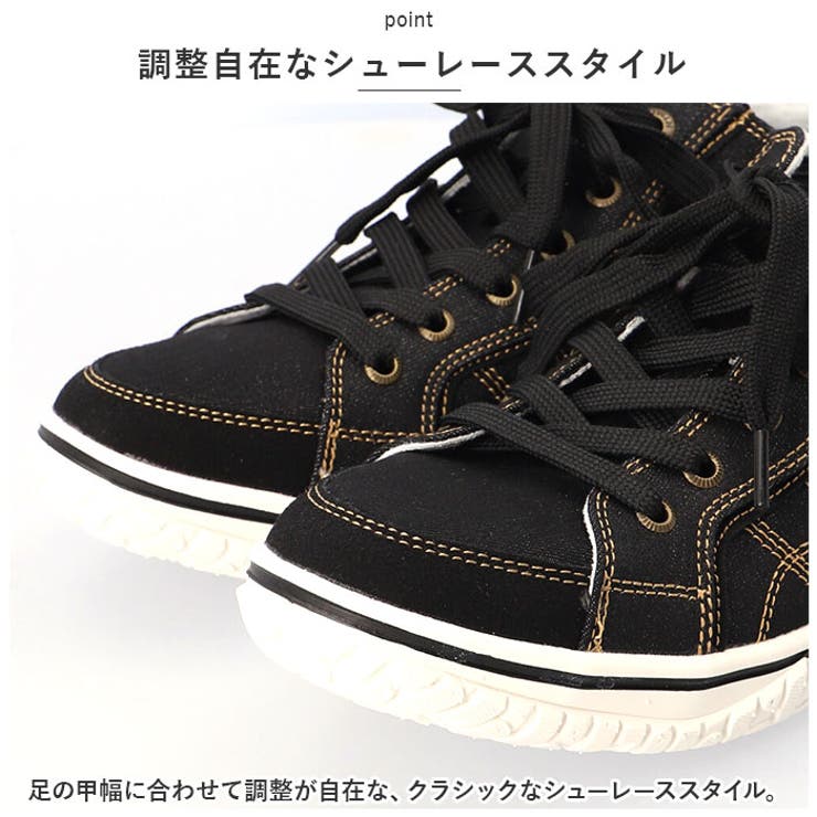 EDWIN レディース 軽量・耐滑 スニーカー 4649 | BACKYARD FAMILY | 詳細画像6 