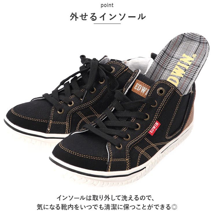 EDWIN レディース 軽量・耐滑 スニーカー 4649 | BACKYARD FAMILY | 詳細画像9 