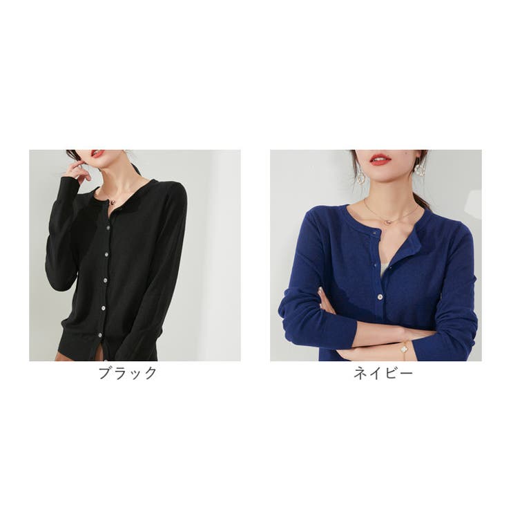 カーディガン lyca25 | BACKYARD FAMILY | 詳細画像11 