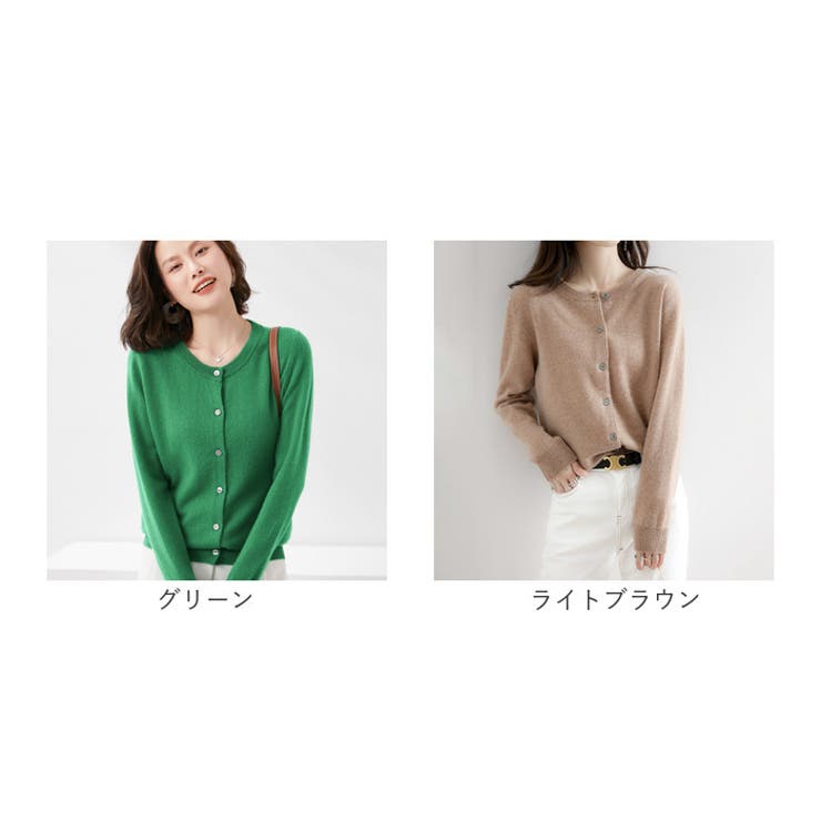 カーディガン lyca25 | BACKYARD FAMILY | 詳細画像14 