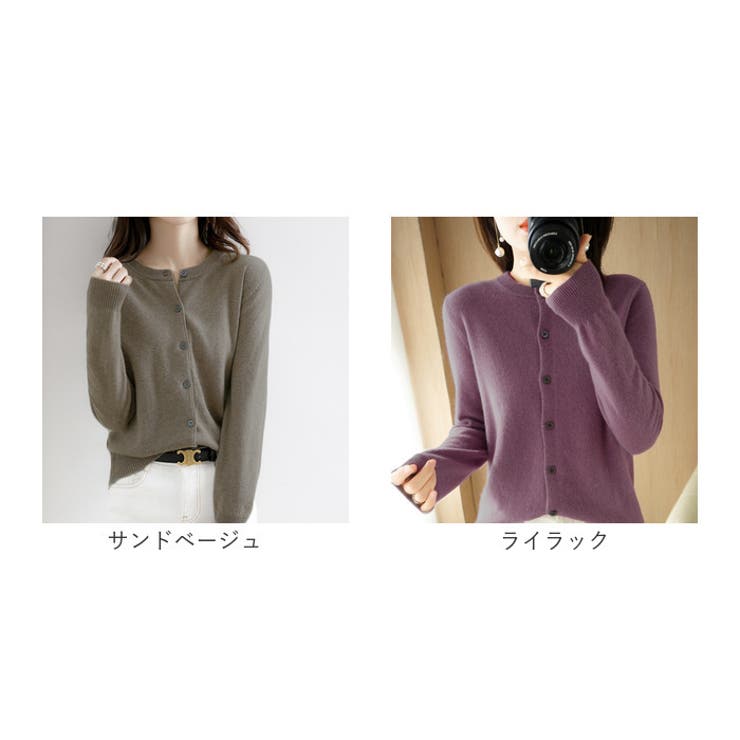 カーディガン lyca25 | BACKYARD FAMILY | 詳細画像15 