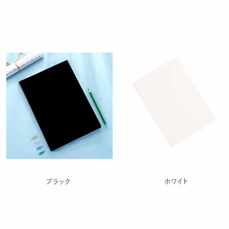楽譜ファイル lymu22 | BACKYARD FAMILY | 詳細画像10 