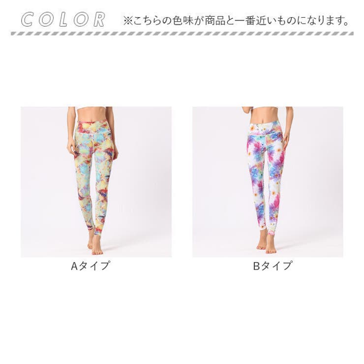 ヨガパンツ lypa23 | BACKYARD FAMILY | 詳細画像8 