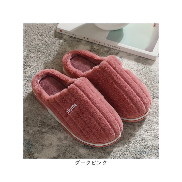 スリッパ もこもこ lysl27 | BACKYARD FAMILY | 詳細画像9 