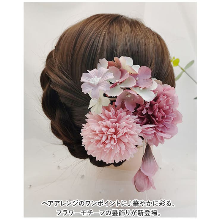 髪飾り お花 mmfwhr802b | BACKYARD FAMILY | 詳細画像2 