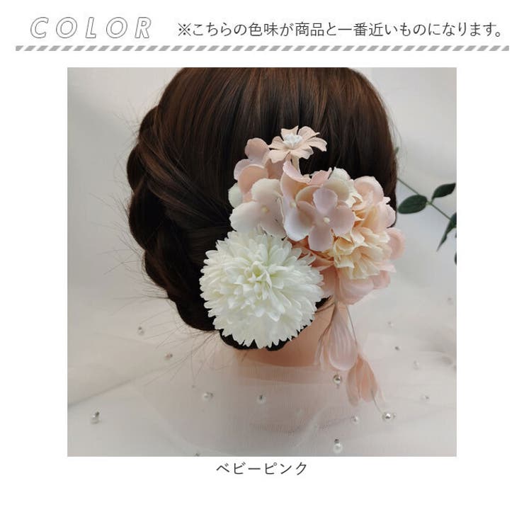 髪飾り お花 mmfwhr802b | BACKYARD FAMILY | 詳細画像6 