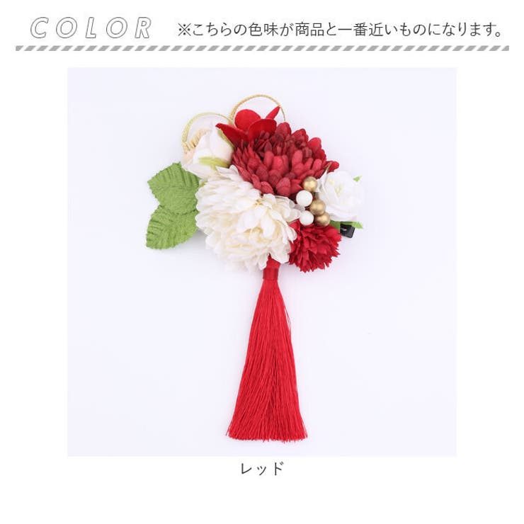 髪飾り お花 きれい mmwahr802c | BACKYARD FAMILY | 詳細画像7 