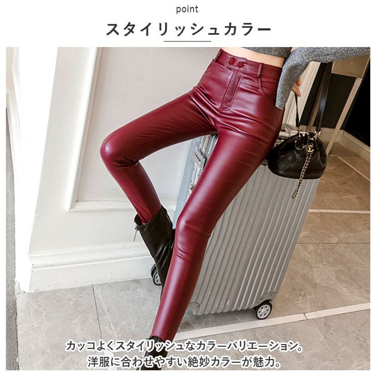レザー風パンツ pk960034[品番：BCYW0022605]｜BACKYARD  FAMILY（バックヤードファミリー）のレディースファッション通販｜SHOPLIST（ショップリスト）