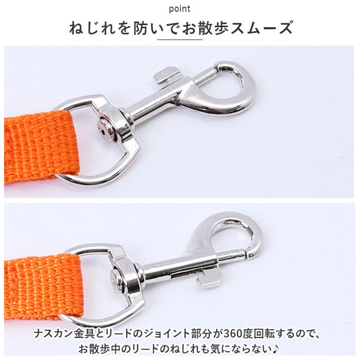 犬 ハーネス pkbl885 | BACKYARD FAMILY | 詳細画像6 