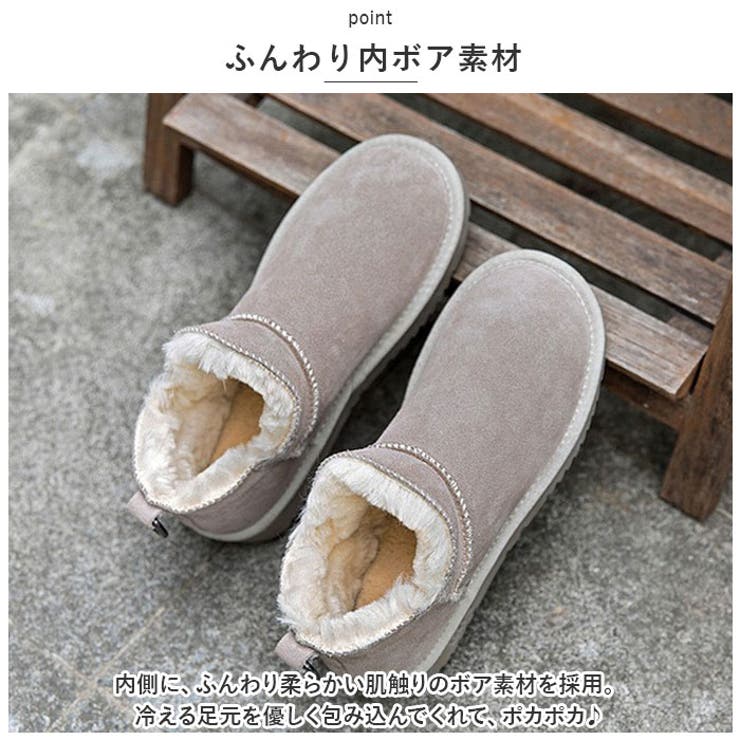 ムートンブーツ pmy0802 | BACKYARD FAMILY | 詳細画像6 