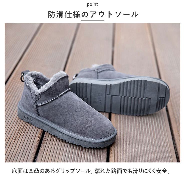 ムートンブーツ pmy0802 | BACKYARD FAMILY | 詳細画像8 