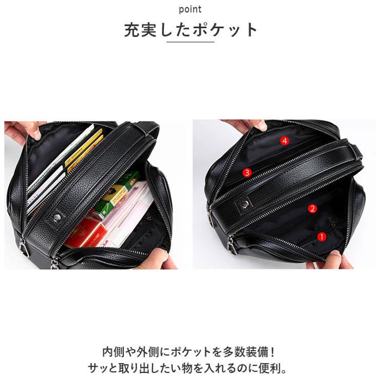 メンズ バッグ pmy0809 | BACKYARD FAMILY | 詳細画像6 