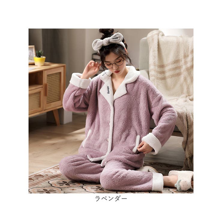 ルームウェア もこもこ pmy0817[品番：BCYW0022547]｜BACKYARD