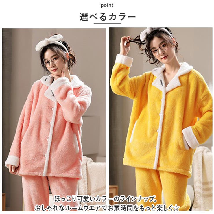 もこもこルームウェア ワンパチ Everyday Happiness Amazon.co.jp: ポケモンセンターオリジナル もこもこルーム