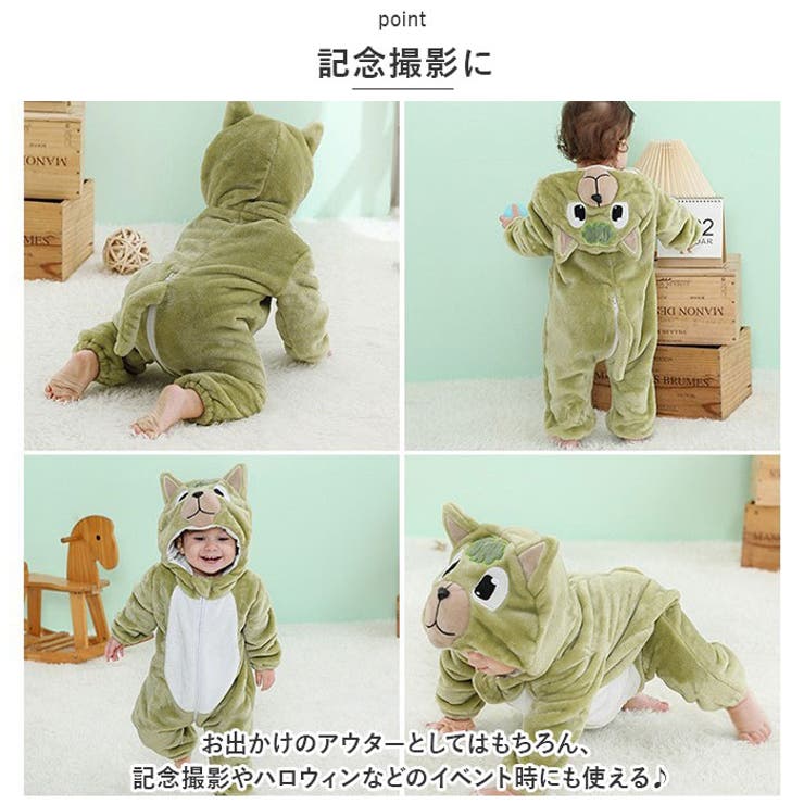 着ぐるみ pmy0819 | BACKYARD FAMILY | 詳細画像8 