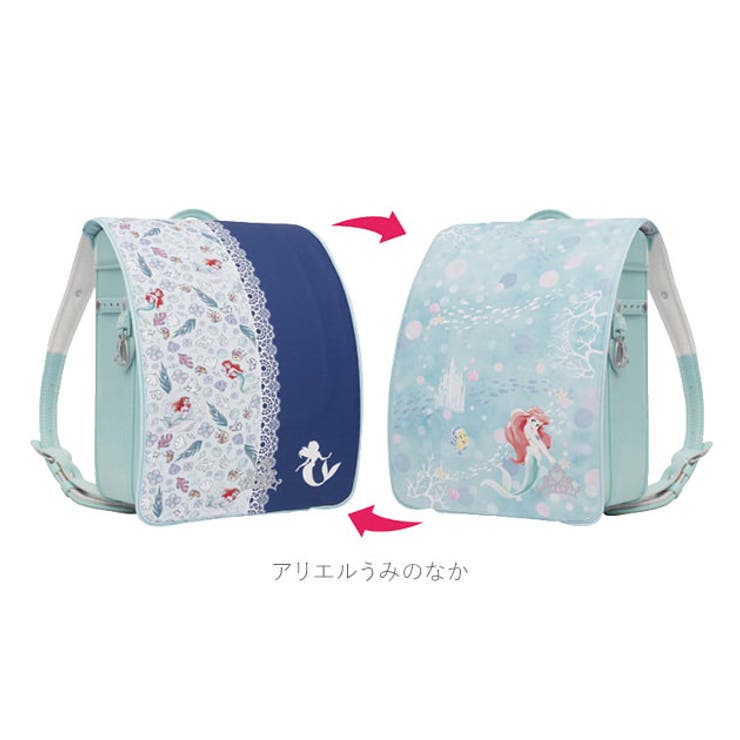 らんらんCAP charareverse リバーシブルキャラクターランドセルカバ… | BACKYARD FAMILY | 詳細画像12 