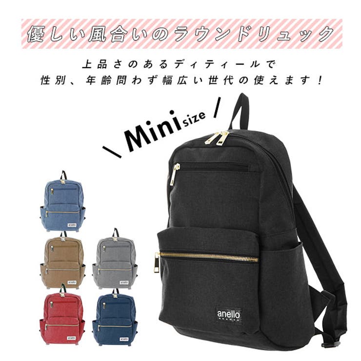 モーリーファンタジー　ペッツ　コンプリート　7点セット　リュック　クッション モーリーファンタジー ペッツ コンプリート 7点セット リュック