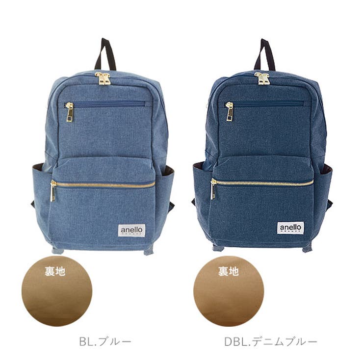 モーリーファンタジー　ペッツ　コンプリート　7点セット　リュック　クッション モーリーファンタジー ペッツ コンプリート 7点セット リュック