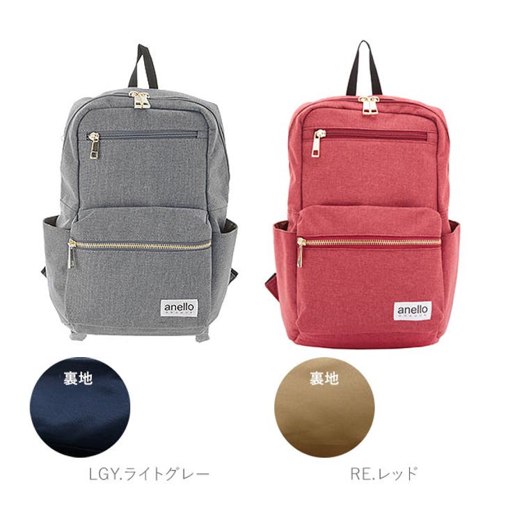 クラシック杢調ポリエステル ラウンドリュックS GU-A0197[品番