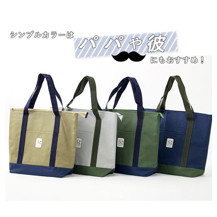NEIGHBORHOOD POOL トートバッグ 保冷保温 トートバッグ[品番：BCYW0003954]｜BACKYARD FAMILY