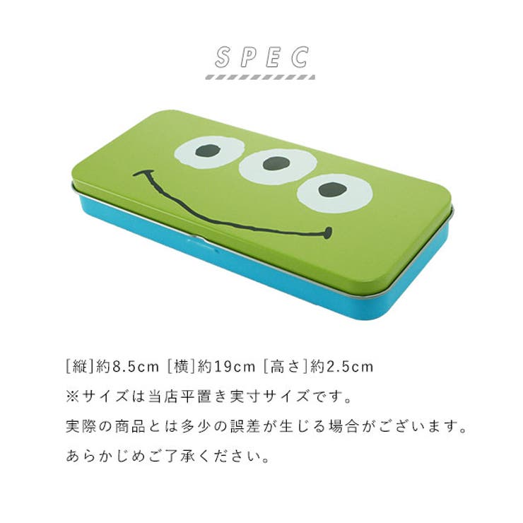 キャラクター カンペンケース 品番 yw Backyard Family バックヤードファミリー のレディースファッション通販 Shoplist ショップリスト キャラクター カンペンケース 品番 yw Backyard Family バックヤードファミリー のレディースファッション通販 Shoplist ショップリスト