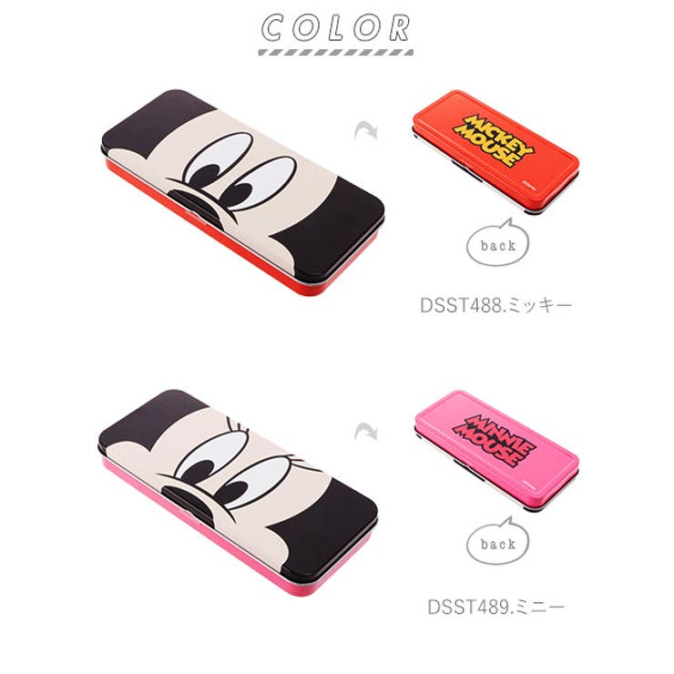 キャラクター カンペンケース 品番 yw Backyard Family バックヤードファミリー のレディースファッション通販 Shoplist ショップリスト キャラクター カンペンケース 品番 yw Backyard Family バックヤードファミリー のレディースファッション通販 Shoplist ショップリスト