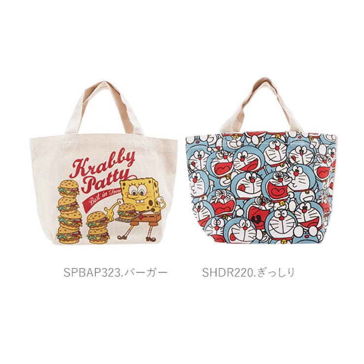 キャラクター マチ付きバッグ[品番：BCYW0003923]｜BACKYARD FAMILY