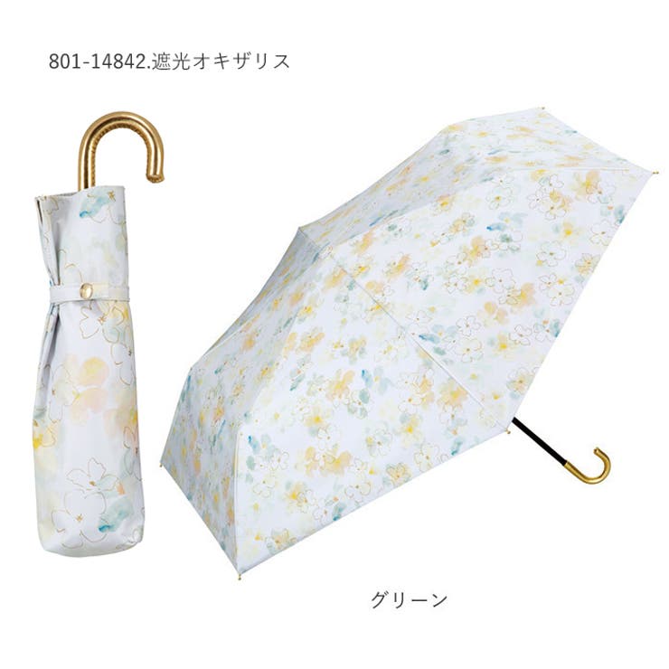 日傘 50cm W | BACKYARD FAMILY | 詳細画像15 