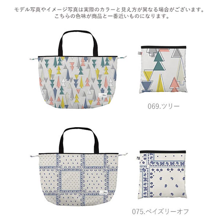 ワールドパーティー W.P.C RBC レインバックカバー | BACKYARD FAMILY | 詳細画像11 