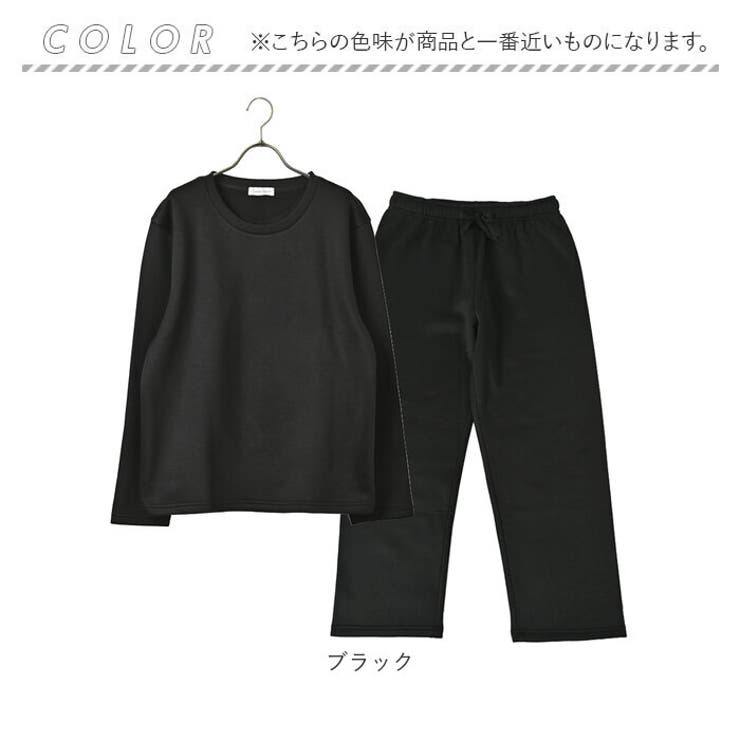 スウェットセットアップ メンズ[品番：BCYW0024080]｜BACKYARD  FAMILY（バックヤードファミリー）のレディースファッション通販｜SHOPLIST（ショップリスト）