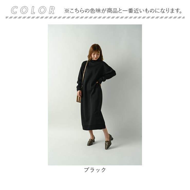 裏起毛モックネックマキシワンピース[品番：BCYW0023370]｜BACKYARD