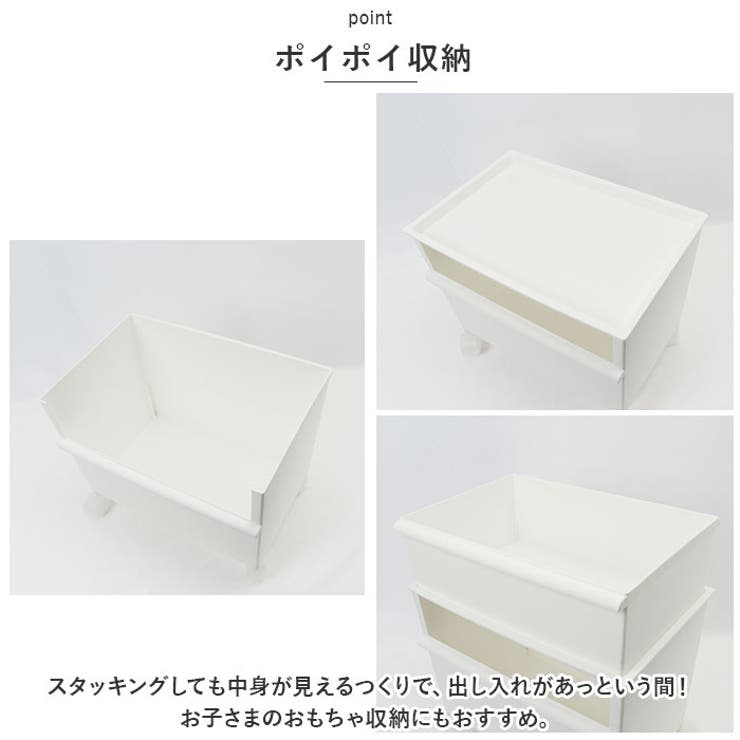 like-it コンテナ―ワイド 浅深セット キャスター付き | BACKYARD FAMILY | 詳細画像4 