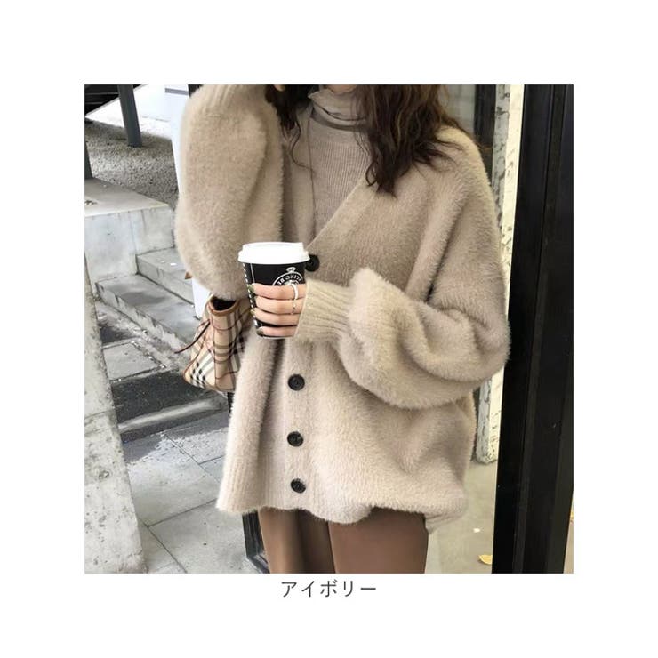 カーディガン