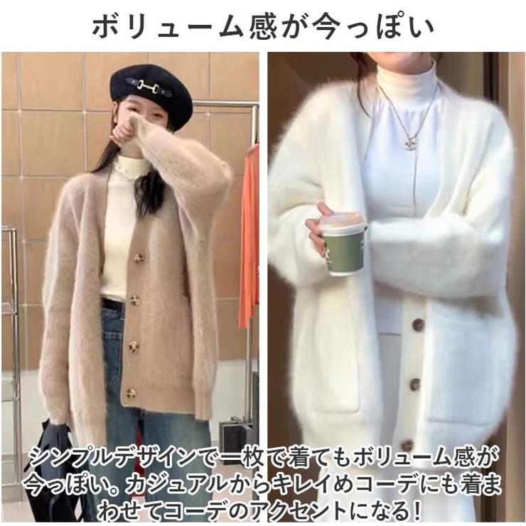 カーディガン トップス フェザーヤーン mmcdg803e | BACKYARD FAMILY | 詳細画像7 