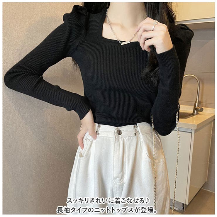 ニット トップス レディース 長袖 きれいめ pft2549 | BACKYARD FAMILY | 詳細画像2 