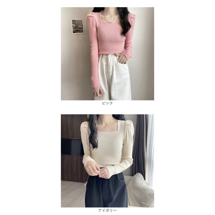 ニット トップス レディース 長袖 きれいめ pft2549 | BACKYARD FAMILY | 詳細画像12 