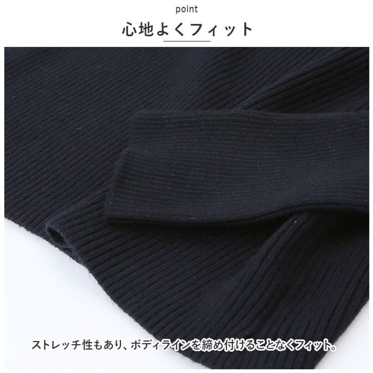 ニット トップス レディース 長袖 きれいめ pft2549 | BACKYARD FAMILY | 詳細画像4 