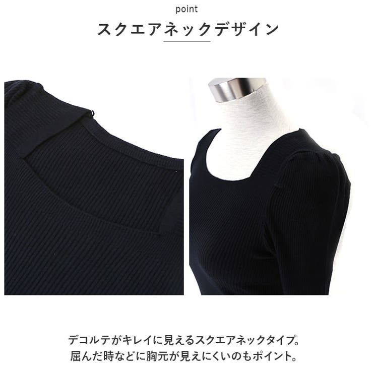 ニット トップス レディース 長袖 きれいめ pft2549 | BACKYARD FAMILY | 詳細画像5 