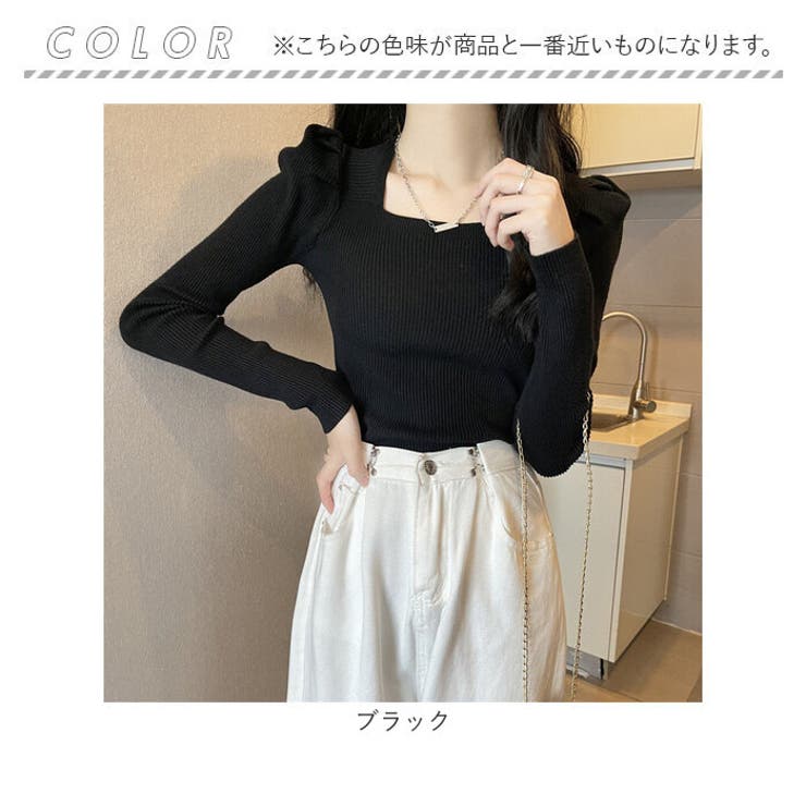 ニット トップス レディース 長袖 きれいめ pft2549 | BACKYARD FAMILY | 詳細画像7 