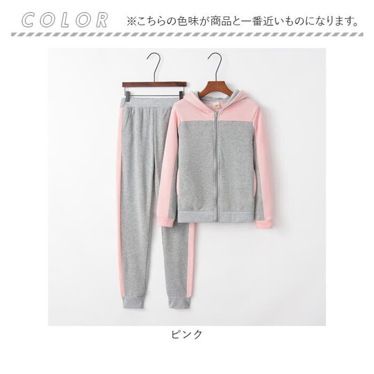 【BACKYARD family/バックヤードファミリー】BACKYARD FAMILY ジャージ セットアップ pmysetup02 通販 服 Lサイズ SHOPLIST/ショップリスト