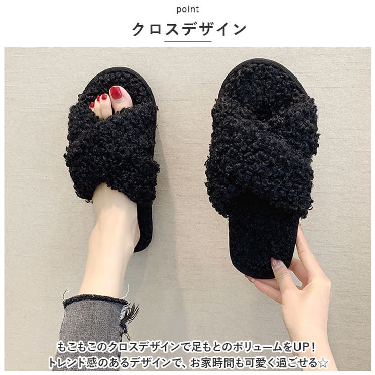 スリッパ もこもこ pmyslimoko02 | BACKYARD FAMILY | 詳細画像4 
