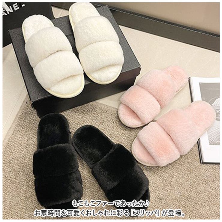 もこもこ