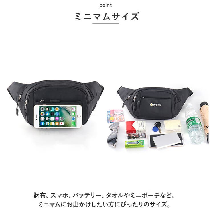 DAISY ボディバッグ 4個まとめ売り DAISY ボディバッグ 4個まとめ売り 楽しみ