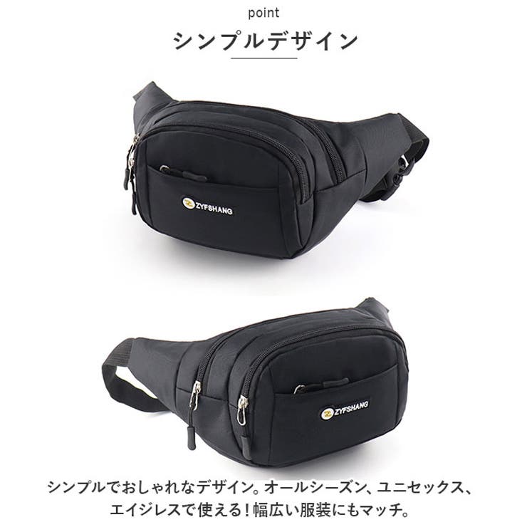 ボディバッグ 大容量 レディース メンズ rwd6281[品番：BCYW0022698