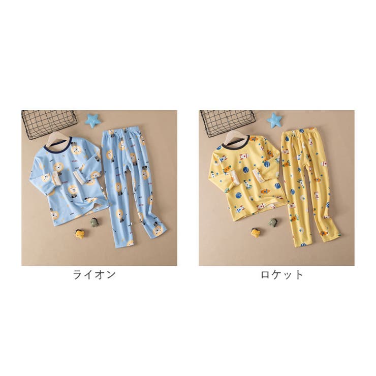 パジャマ キッズ 長袖 子供 ルームウェア 裏起毛 yskwear5259 | BACKYARD FAMILY | 詳細画像17 