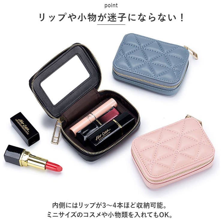 リップケース ミラー付 本革 おしゃれ yslipcase5261[品番