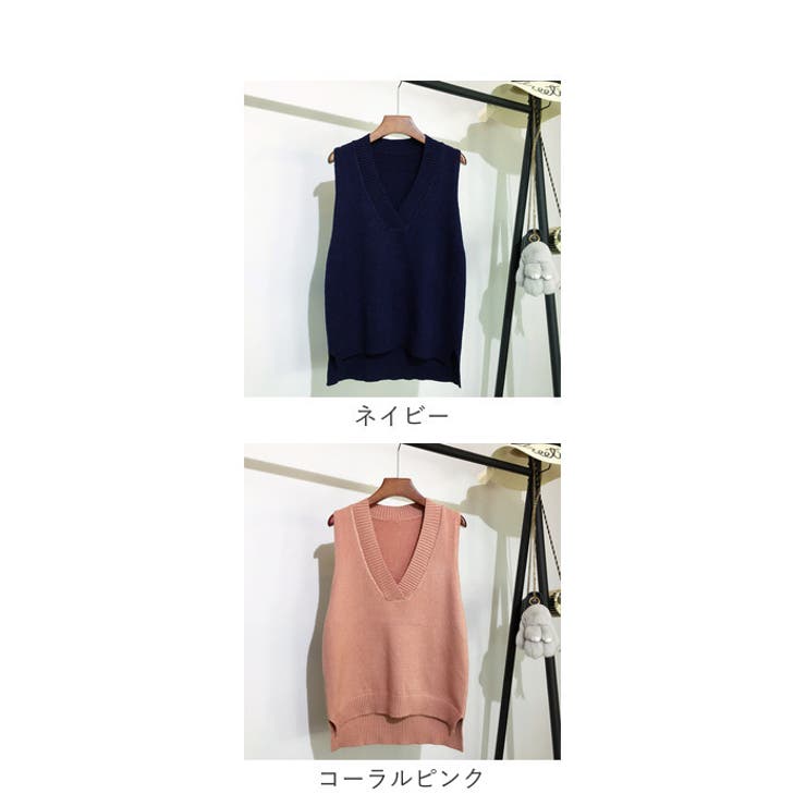 ニット ベスト Vネック 春秋冬 ysvest5257[品番：BCYW0022602