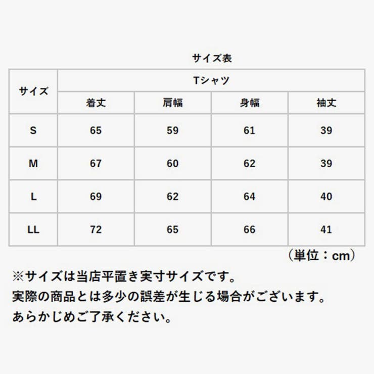 Goodwear USAコットンBIG切替7分袖T | BACKYARD FAMILY | 詳細画像11 