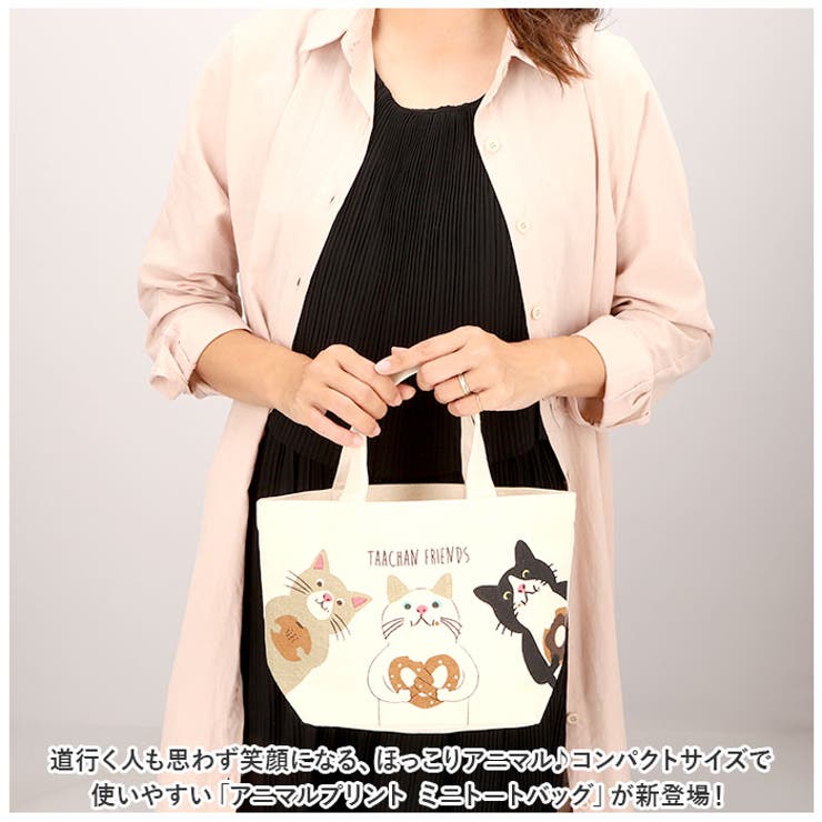ミニトートバッグ[品番：BCYW0022324]｜BACKYARD FAMILY（バック